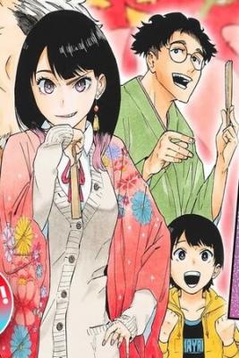 akane-banashi-thumb