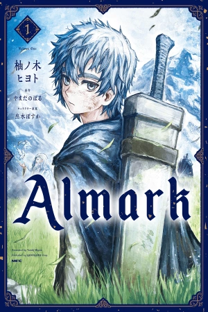 almark-thumb