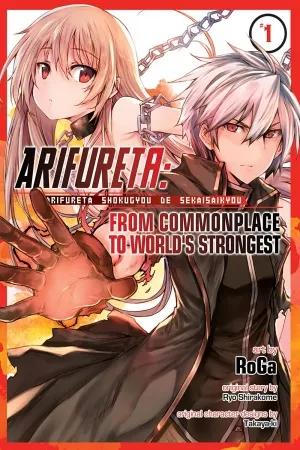 arifureta-shokugyou-de-sekai-saikyou-thumb