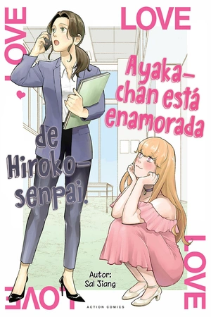 ayaka-chan-wa-hiroko-senpai-wo-otoshitai-thumb