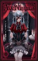 bang-dream-ave-mujica-manuscriptus-thumb