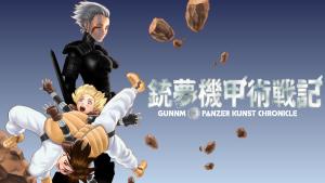 battle-angel-alita-panzer-kunst-chronicle-thumb