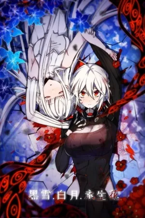 black-snow-white-moon-eternal-blossom-thumb