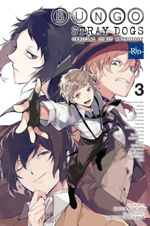bungo-stray-dogs-antolog-a-rin-thumb