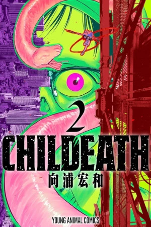 childeath-thumb
