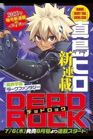 dead-rock-thumb
