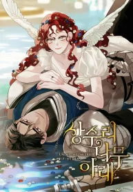 debajo-del-roble-thumb