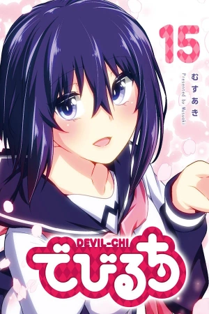 devilchi-thumb