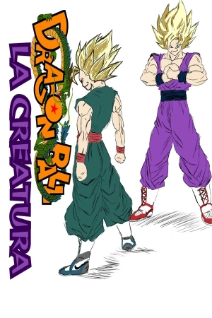 dragon-ball-la-creatura-thumb