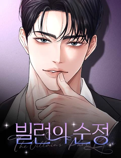 el-amor-puro-del-villano-thumb