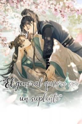 el-general-quiere-ser-un-suplente-thumb