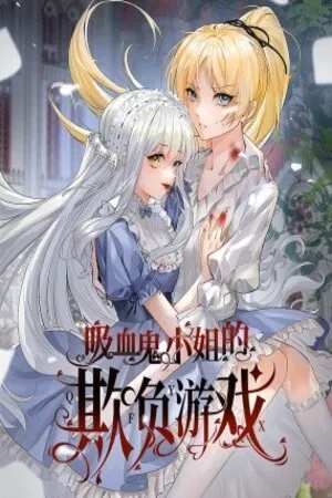 el-juego-de-intimidaci-n-de-miss-vampire-thumb