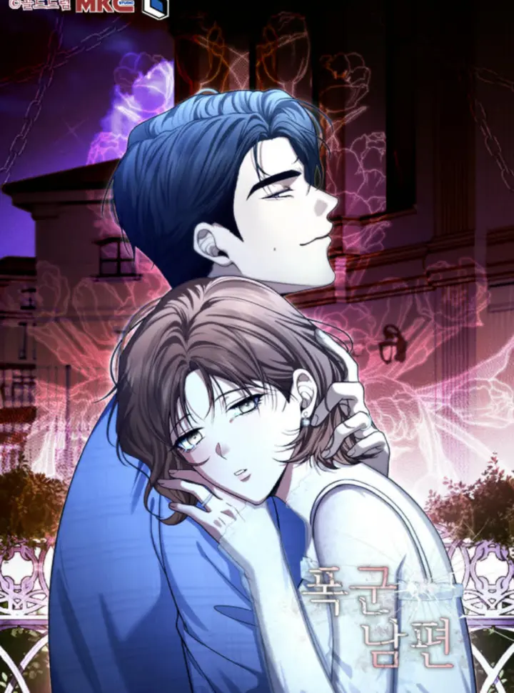 esposo-tirano-thumb