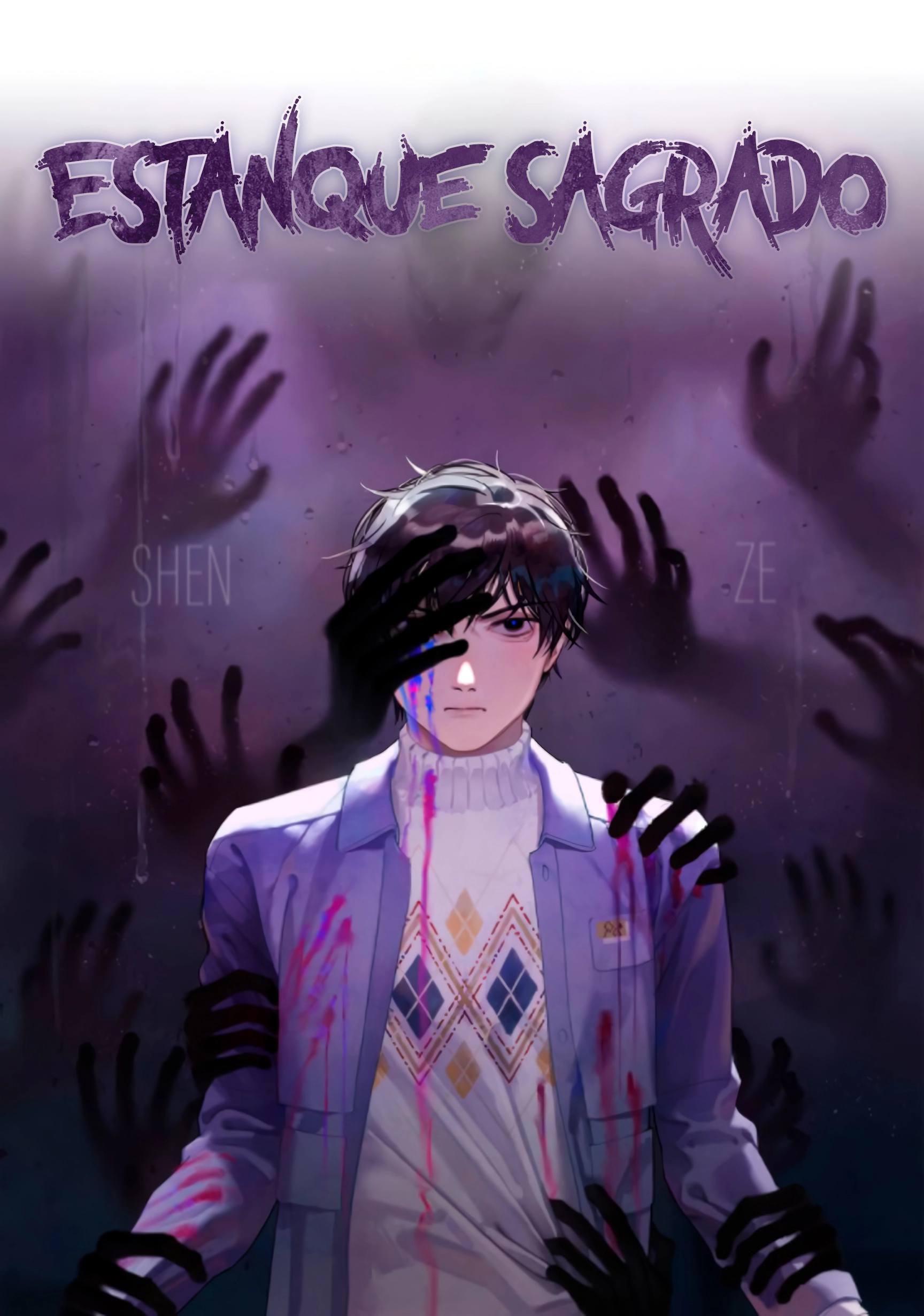 estanque-sagrado-thumb