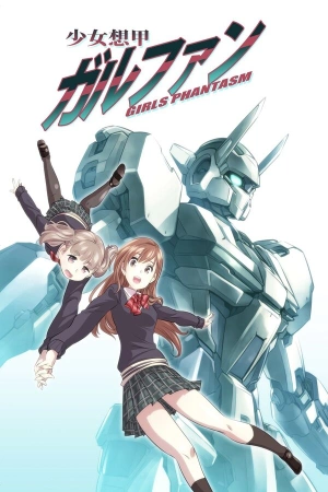 girls-phantasm-thumb