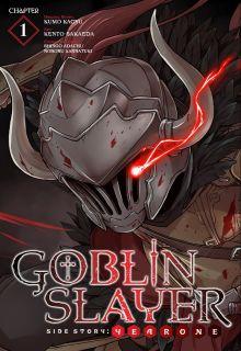 goblin-slayer-year-one-thumb