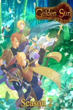 golden-sun-the-broken-seal-thumb