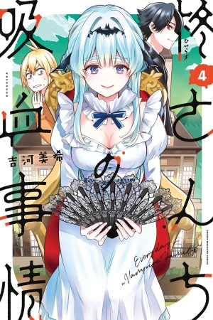 hiiragi-san-chi-no-kyuuketsu-jijou-thumb