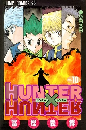 hunter-x-hunter-thumb