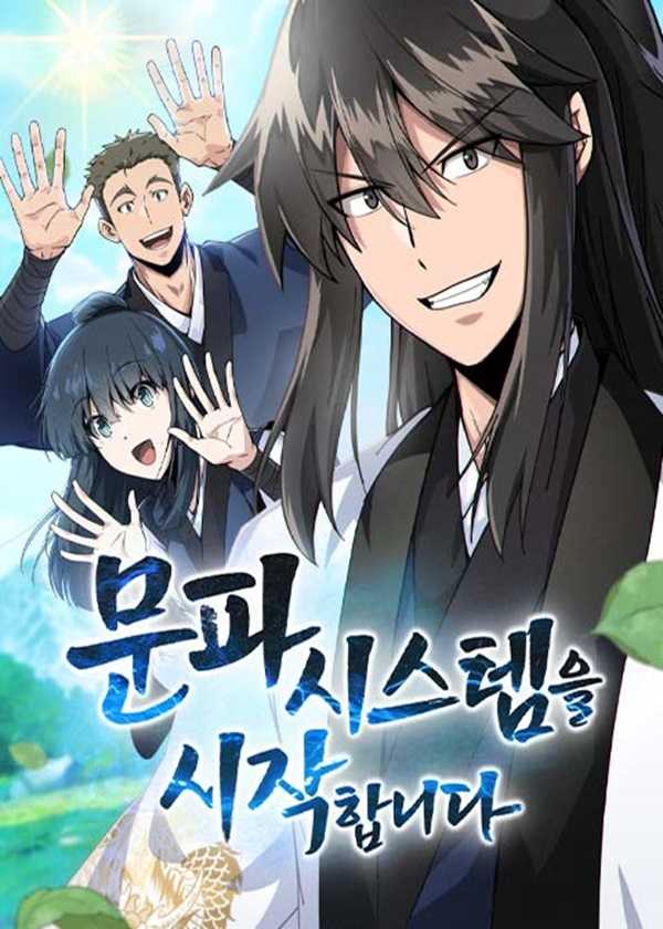 inicializando-el-sistema-de-la-secta-thumb