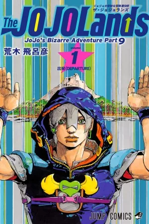jojo-s-bizarre-adventure-parte-9-the-jojolands-thumb