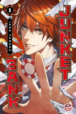 junket-bank-thumb
