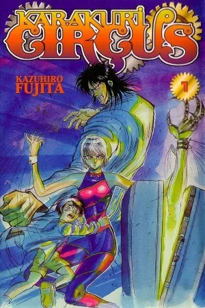 karakuri-circus-thumb