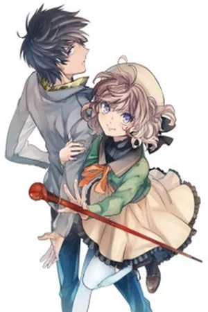 kyokou-suiri-invented-inference-thumb