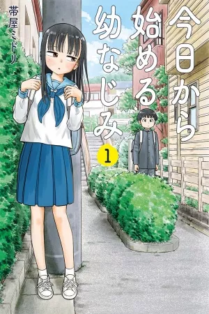 kyou-kara-hajimeru-osananajimi-thumb