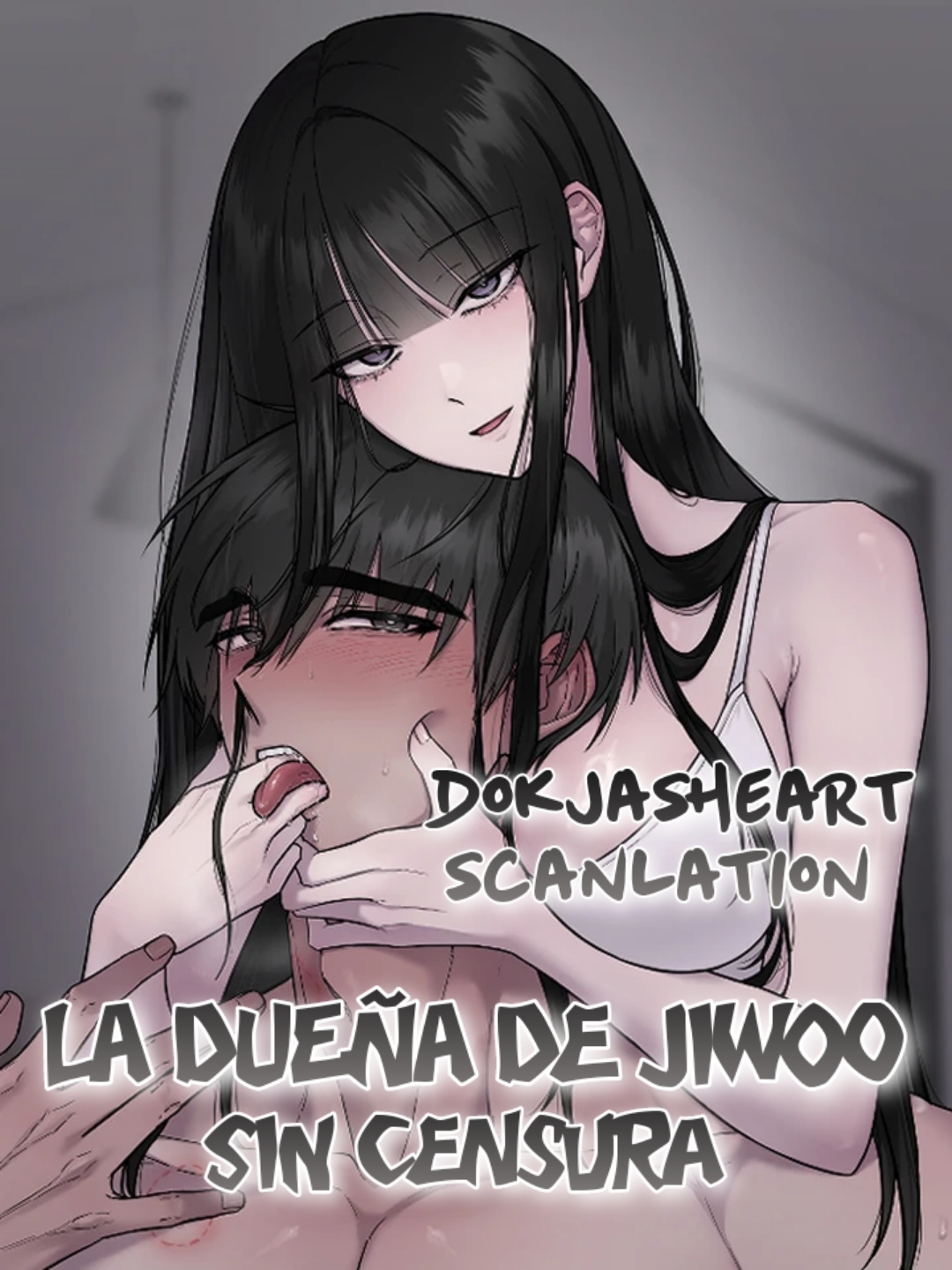 la-due-a-de-jiwoo-sin-censura-thumb