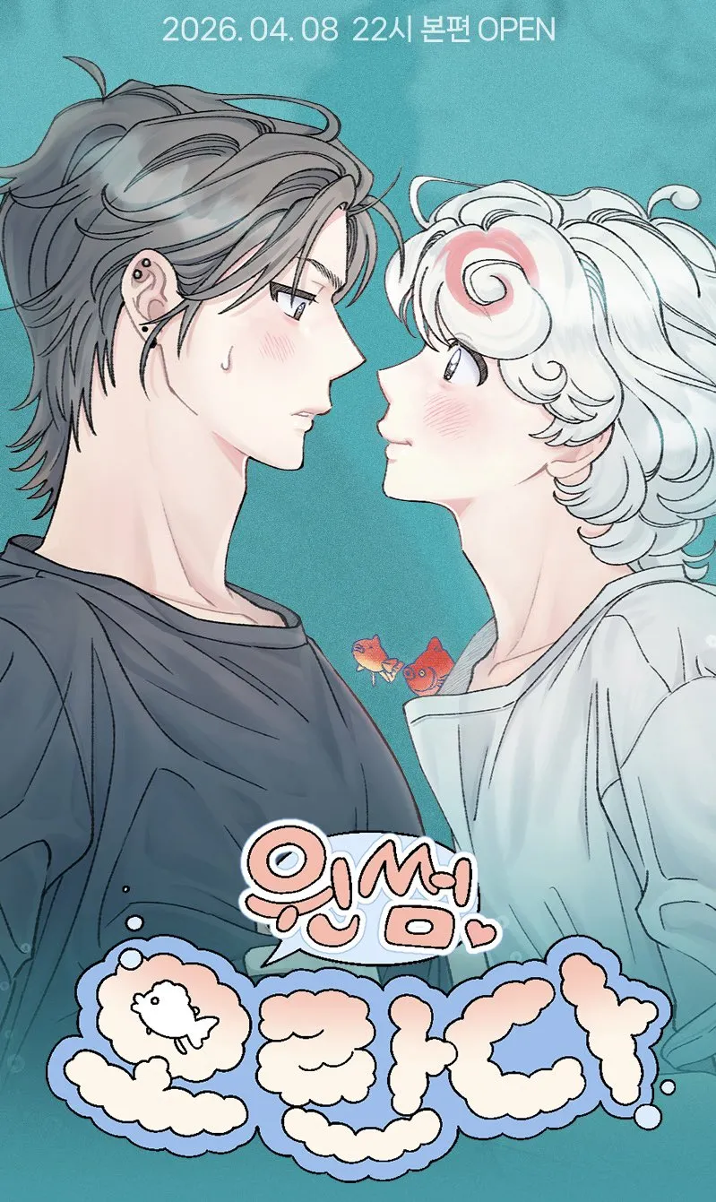 la-encantadora-oranda-thumb