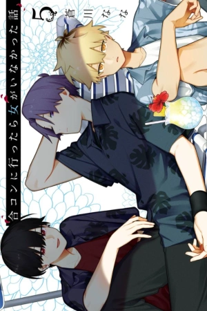 la-historia-de-cuando-fui-a-una-salida-grupal-y-no-hab-a-chicas-thumb