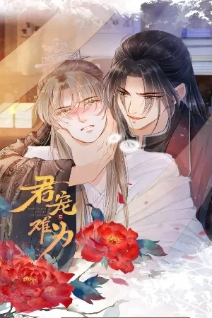 la-mascota-del-rey-thumb