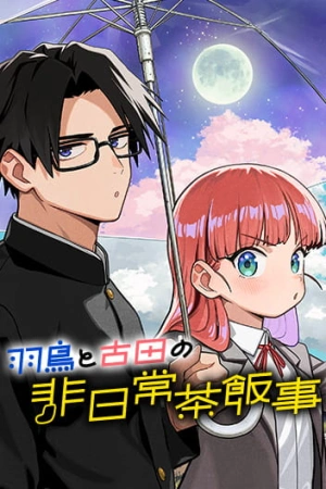 la-ordinariamente-extraordinaria-vida-de-hatori-y-furuta-thumb