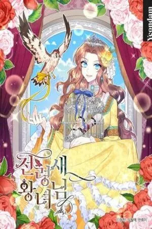 la-princesa-heraldo-thumb