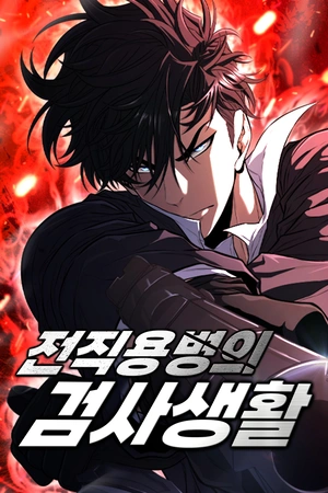 la-vida-del-ex-mercenario-como-fiscal-thumb