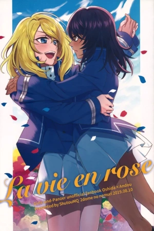 la-vida-en-rosa-thumb