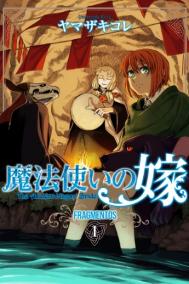 mahoutsukai-no-yome-fragmentos-thumb