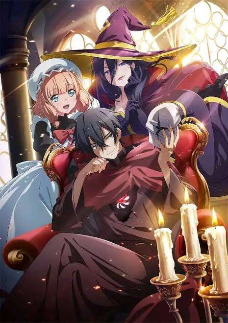maou-gun-saikyou-no-majutsushi-wa-ningen-datta-thumb