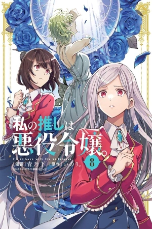 me-enamor-de-la-villana-thumb