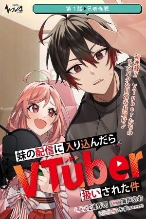 me-met-en-la-transmisi-n-de-mi-hermana-y-me-trataron-como-a-un-vtuber-thumb