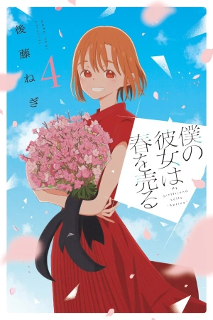 mi-novia-se-vende-en-primavera-thumb