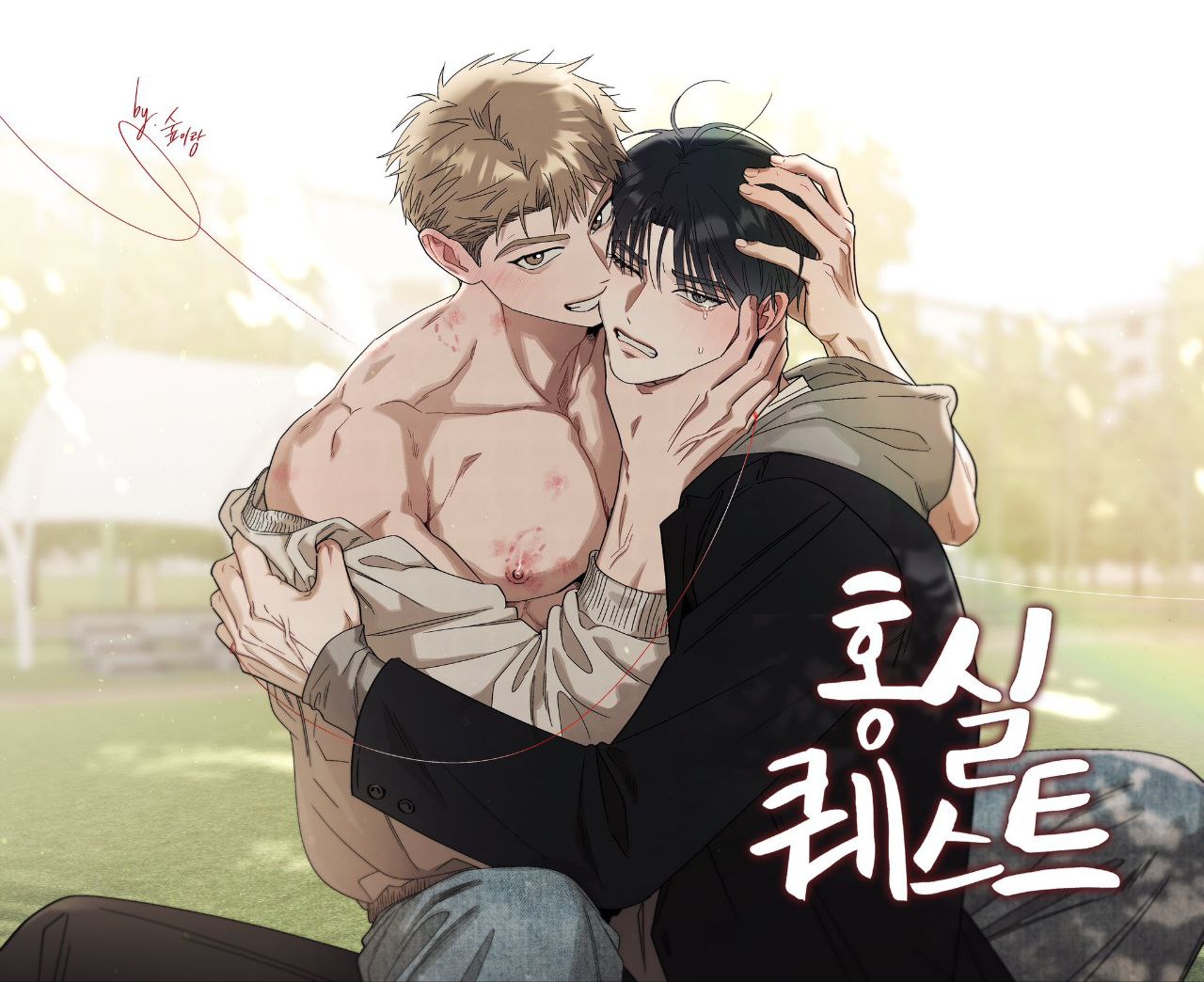 misi-n-hongshil-thumb