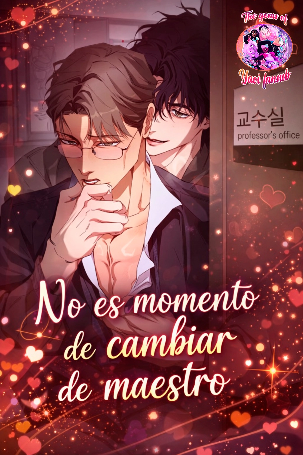 no-es-el-momento-de-cambiar-de-maestro-thumb