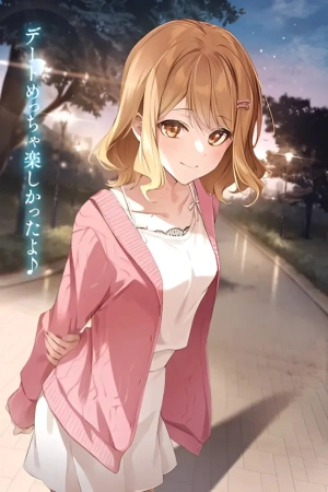 one-day-out-of-the-blue-i-got-a-gal-s-forgiving-wife-thumb