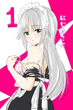 ore-no-yubisaki-de-nureru-sekai-thumb