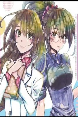 ore-wa-shiranai-uchi-ni-gakkouichi-no-bishoujo-wo-kudoiteita-rashii-baito-saki-no-soudan-aite-ni-ore-no-omoibito-no-hanashi-wo-suru-to-kanojo-wa-naze-ka-tere-hajimeru-thumb