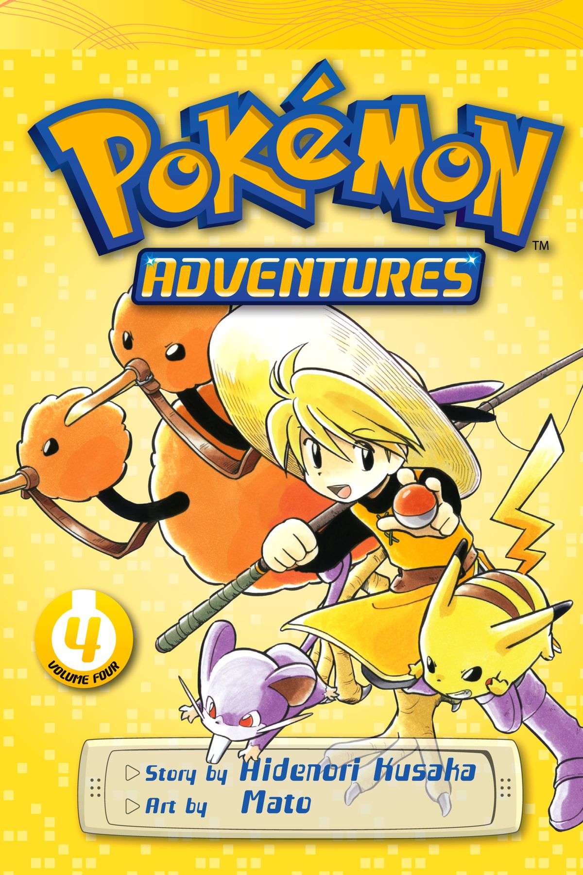 pokemon-special-yellow-thumb