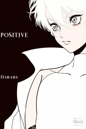 positive-thumb