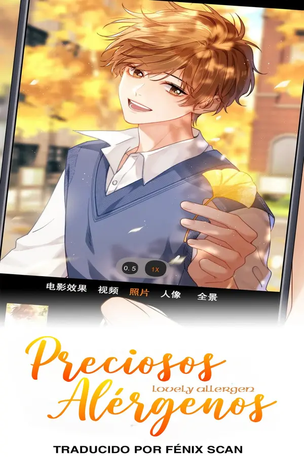 preciosos-al-rgenos-thumb